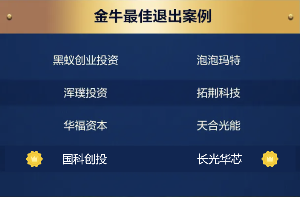 1725439700163324.png 圖片4.png