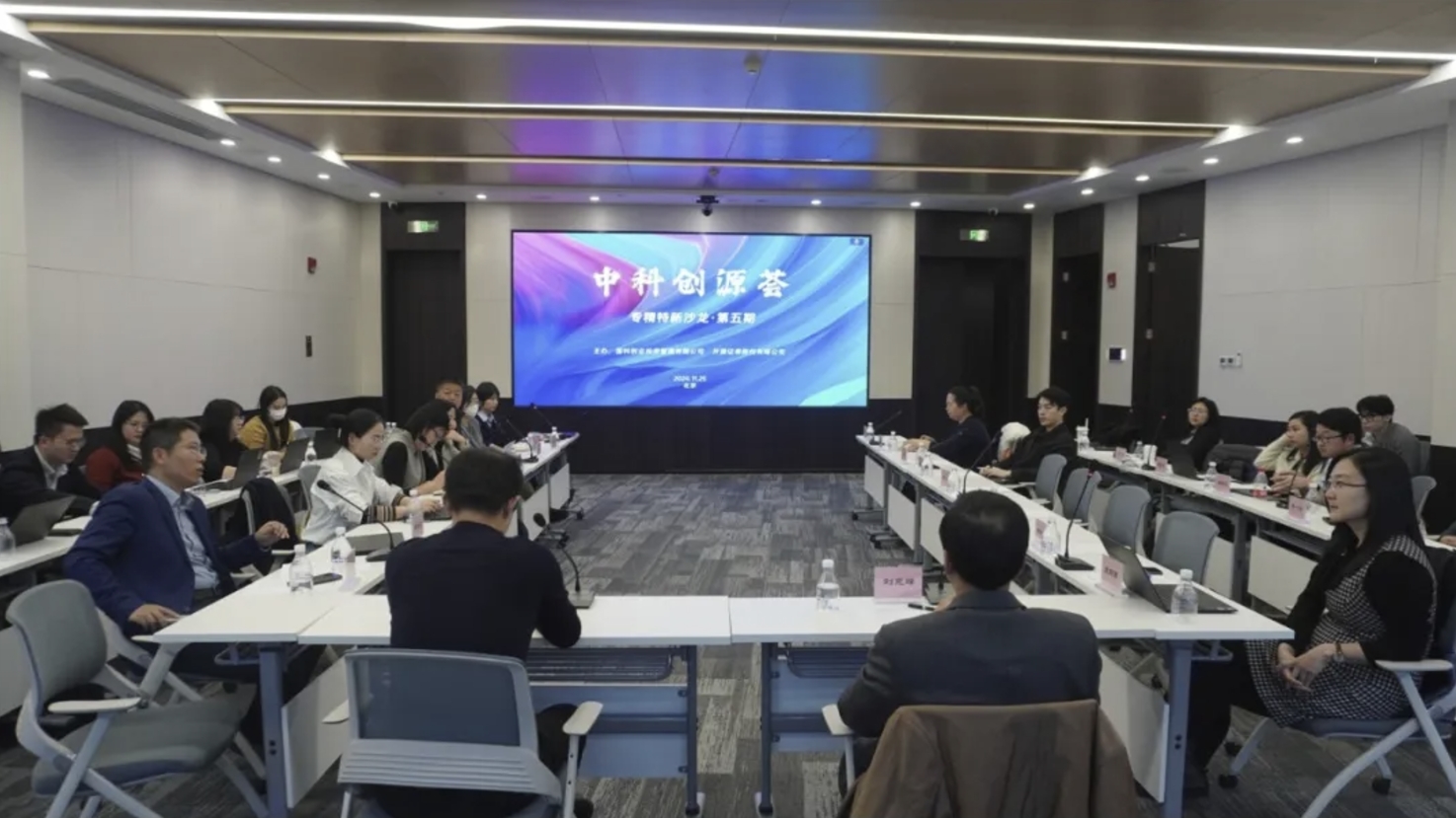 1736143119200970.png 微信截圖_20250106135824.png