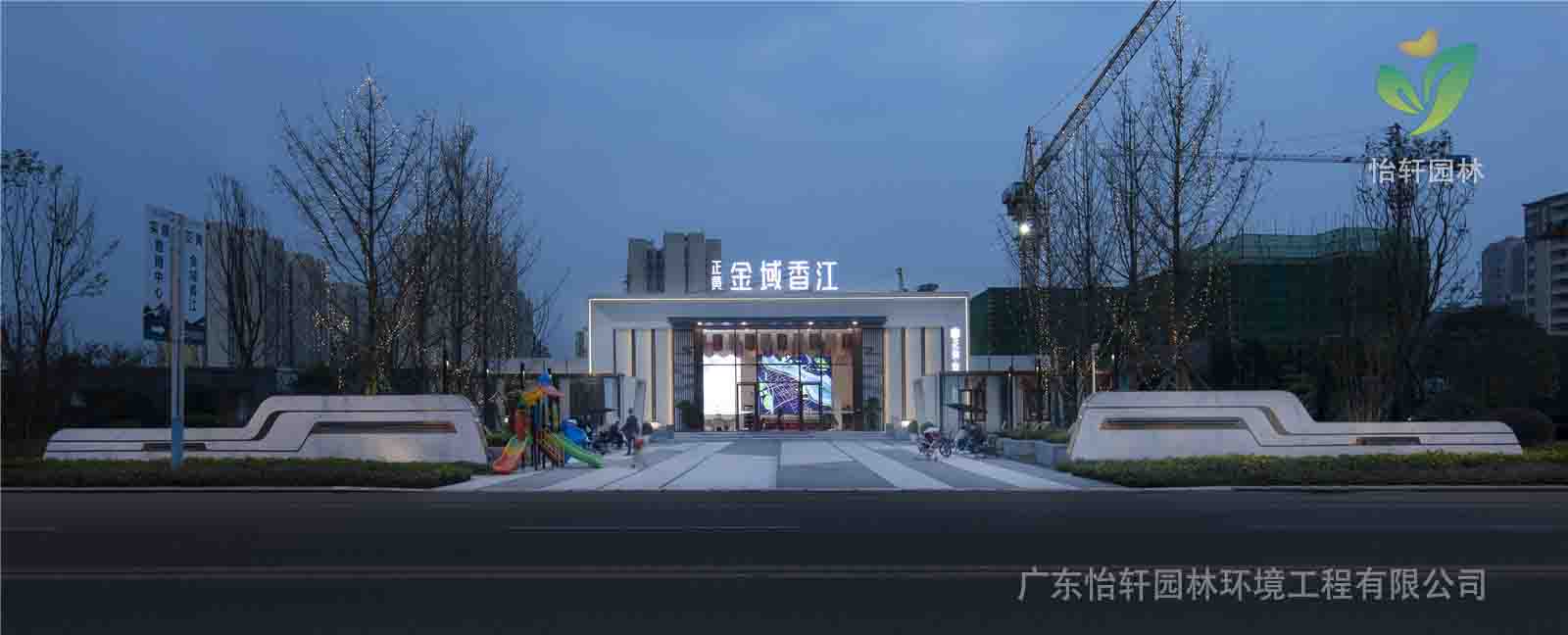 景觀設(shè)計 景觀設(shè)計