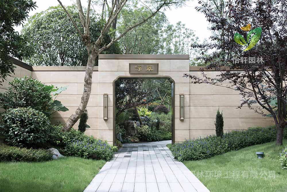 景觀設(shè)計