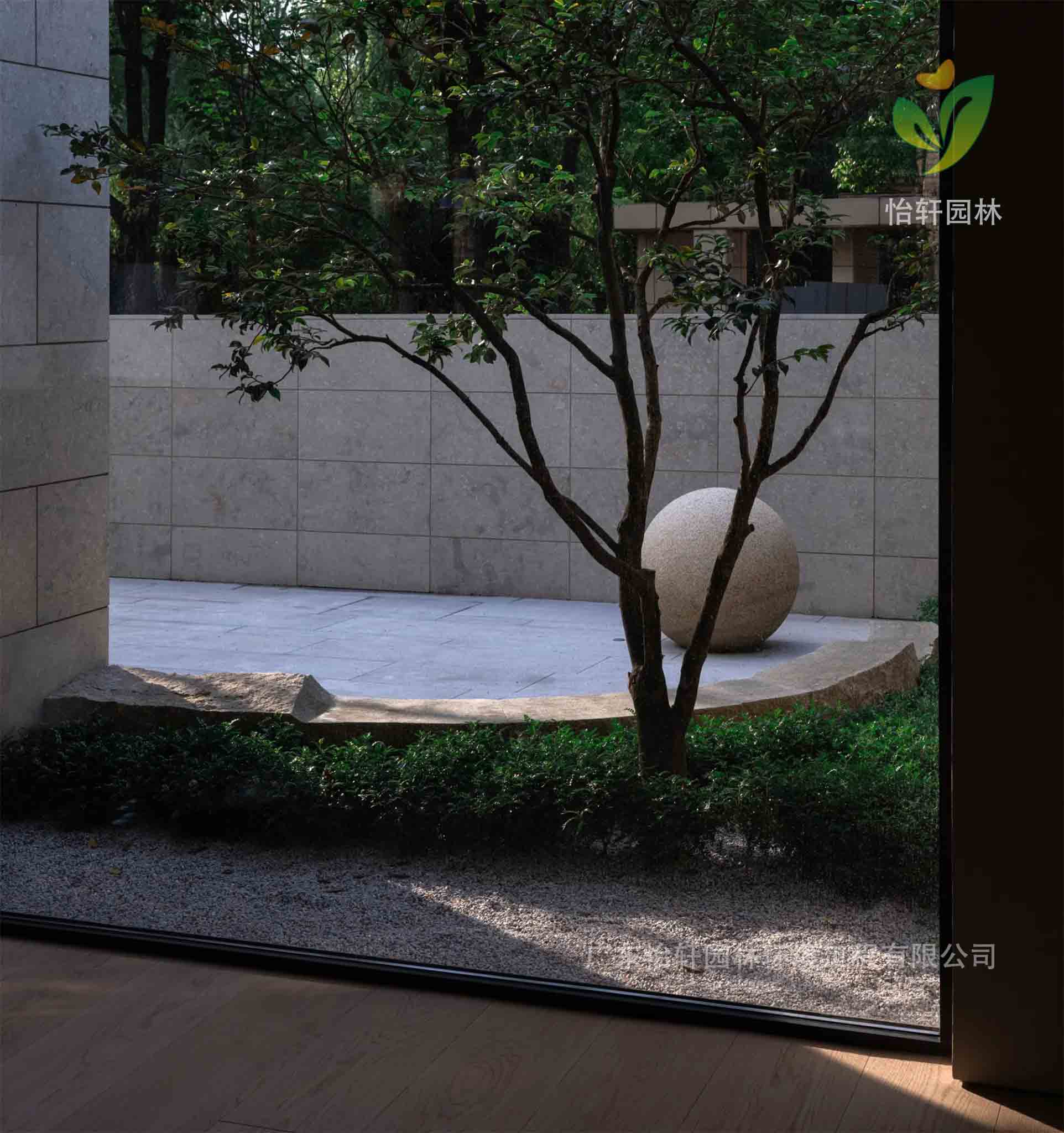 庭院設(shè)計
