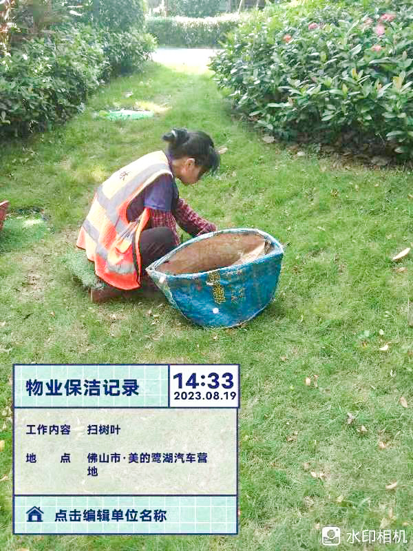http://m.leansigma.cn/index.html